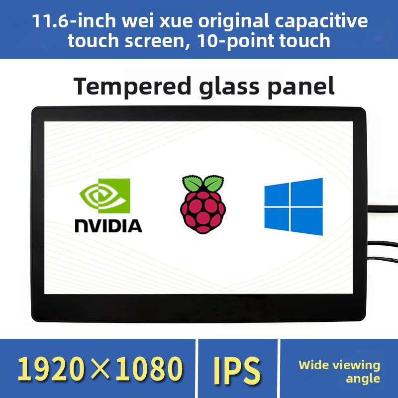 Waveshare 10.1/11.6 Inch IPS T - Raspberry Pi 10.1 Inch Capacitive Touch Screen Ips recension och pris