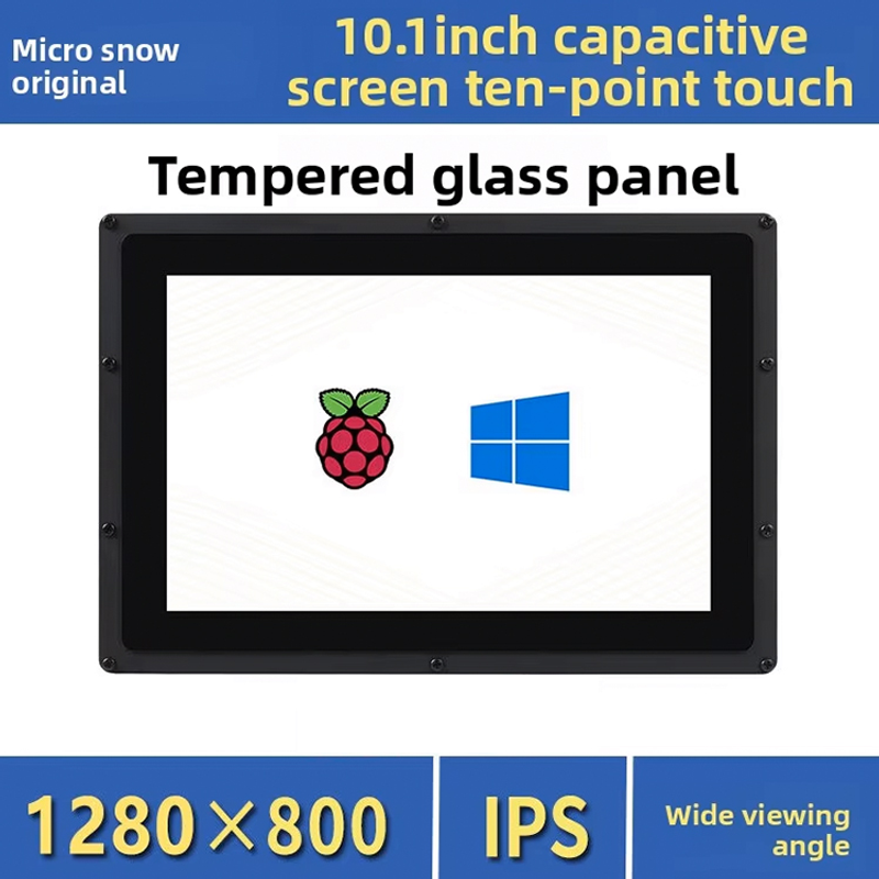 Waveshare 10.1/11.6 Inch IPS T - Raspberry Pi 10.1 Inch Capacitive Touch Screen Ips recension och pris