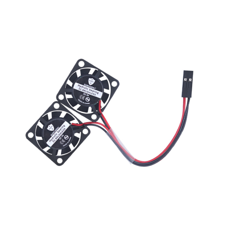 NEW DC 5V 0.11A 2507 25x25x07M - Raspberry Pi Water Cooling Kit recension och pris